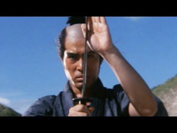 Lone Wolf and Cub: Baby Cart to Hades (1972) ORIGINAL TRAILER