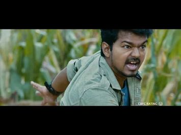 Jilla Official Trailer HD | Vijay | Mohanlal | Kajal Agarwal