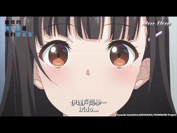 PV [Subtitled]