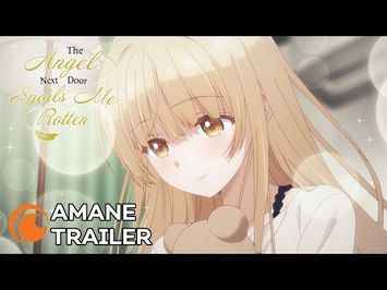 Amane Trailer [Subtitled]