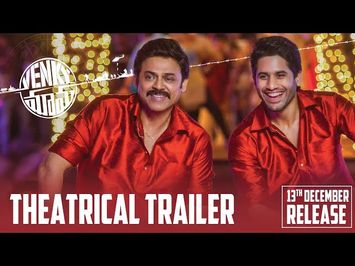 Venky Mama Official Trailer | Venkatesh, Naga Chaitanya, Suresh Productions