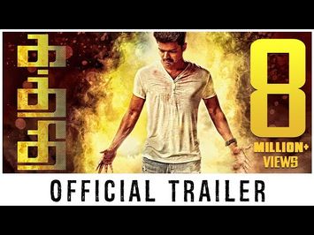 Kaththi - Trailer | Vijay, Samantha | A.R.Murugadoss | Anirudh | Official