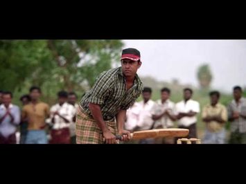 1983 OFFICIAL TRAILER FULL HD - 2014 - MALAYALAM