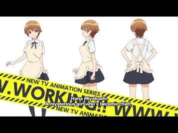 WWW.WAGNARIA Trailer