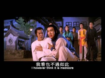 Opium And The Kung Fu Master  (1979) Shaw Brothers **Official Trailer** 洪拳大師