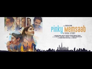 Pinky Memsaab - Official Trailer