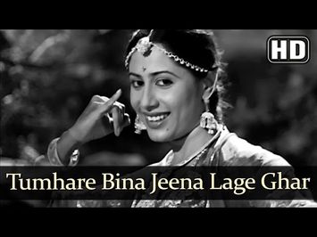 Tumhare Bin Jeena Lage (HD) - Bhumika Songs - Smita Patil - Anant Nag - Preeti Sagar -Filmigaane