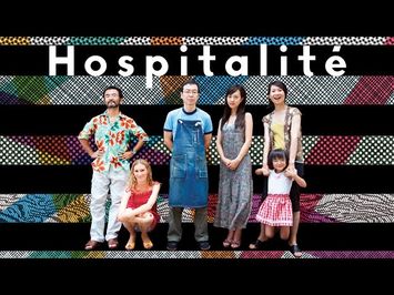 Hospitalité (2010) | Trailer | Kenji Yamauchi | Kiki Sugino | Kanji Furutachi