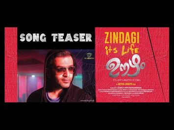 OOZHAM - Song Teaser | Zindagi its Life