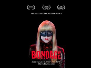 BONDAGE Trailer Final