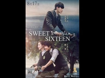 Sweet Sixteen (Xia You Qiao Mu) - Coming Soon!