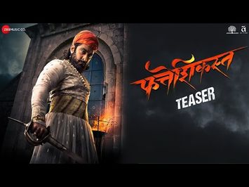 Fatteshikast - Official Teaser | फत्तेशिकस्त | Chinmay M, Digpal Lanjekar | 15th November 2019