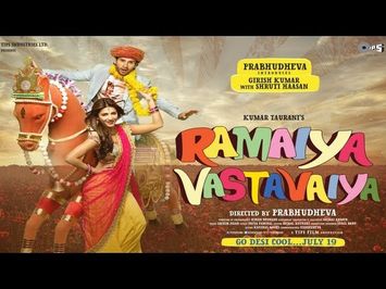 Ramaiya Vastavaiya - Official Film Trailer