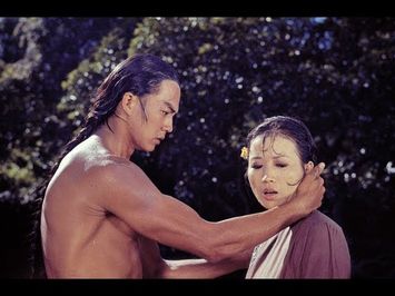 Blood Brothers 刺馬 (1973) **Official Trailer** by Shaw Brothers