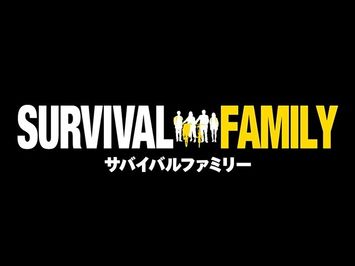 Survival Family - Teaser (English Sub)