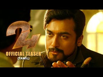 24 Official Teaser Tamil | Suriya, Samantha Ruth Prabhu, Nithya Menen | AR.Rahman | Vikram K Kumar