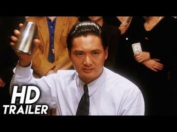 God of Gamblers (1989) ORIGINAL TRAILER [HD 1080p]