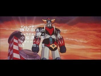 UFO Robot Grendizer opening 1 widescreen 1080P HD