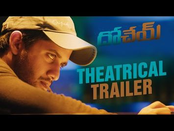 Dohchay Movie || Theatrical Trailer || Naga Chaitanya, Kriti Sanon || Sudheer Varma