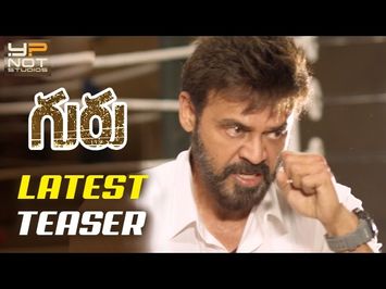 Guru Telugu Movie Latest Teaser | Venkatesh | Ritika Singh | #GuruTeaser | Santhosh Narayanan