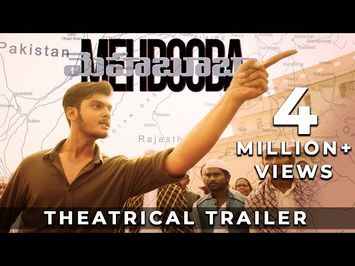 Mehbooba Theatrical Trailer | Puri Jagannadh | Akash Puri | Neha Shetty | Sandeep Chowta