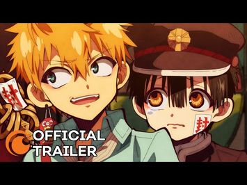 Official Trailer [Subtitled]