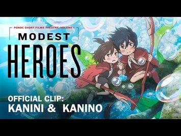 Modest Heroes: Ponoc Short Films Theatre, Volume 1 - Official Clip 