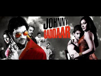 Johnny Gaddaar Official Movie Trailer | Neil Nitin Mukesh,Dharmendra