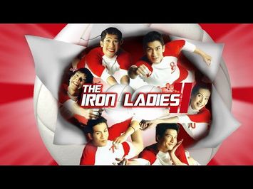 The Iron Ladies 2 Trailer