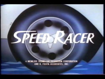 Speed Racer - Intro (1967) Theme (VHS Capture)