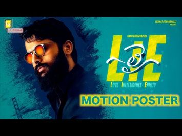 LIE Movie Motion Poster - Nithiin | Hanu Raghavapudi || Mani Sharma