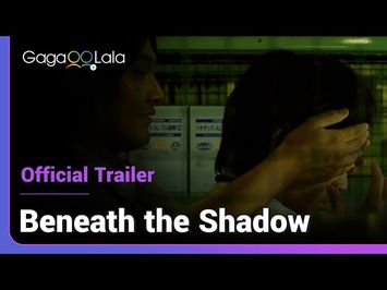 Beneath the Shadow | Official Trailer | He's the only man he confides in...