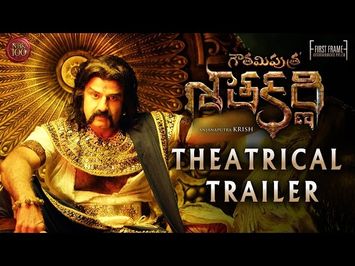 Gautamiputra Satakarni Theatrical Trailer | Nandamuri Balakrishna | A Film by Krish | #NBK100