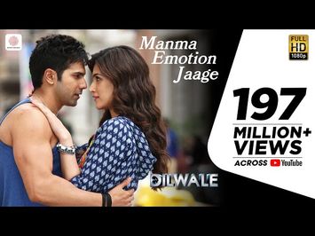 Manma Emotion Jaage - Dilwale | Varun Dhawan | Kriti Sanon | Party Anthem of 2016