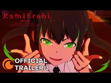 Official Trailer 2 [Subtitled]