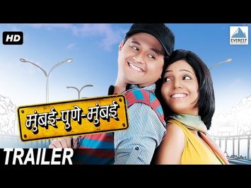 Mumbai Pune Mumbai Official Trailer | Blockbuster Marathi Movies | Swapnil Joshi, Mukta Barve