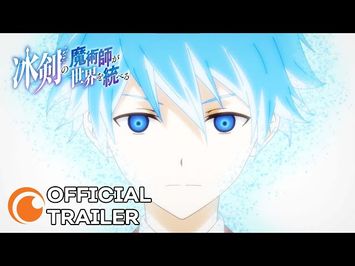 Official Trailer [Subtitled]