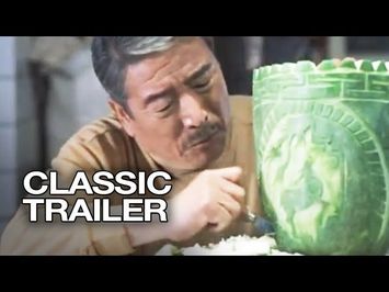 Eat Drink Man Woman Official Trailer #1 - Sihung Lung Movie (1994) HD