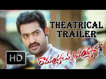 Ramayya Vasthavayya Movie Theatrical Trailer - Jr.Ntr,Samantha, Shruthi Hasan