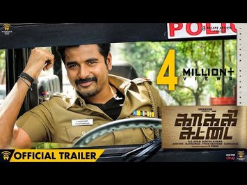 Kaaki Sattai - Official Trailer | Sivakarthikeyan, Sri Divya | Durai Senthilkumar | Anirudh