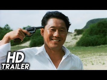 Sonatine (1993) ORIGINAL TRAILER [HD 1080p]