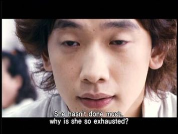 Trailer (English Subtitled)