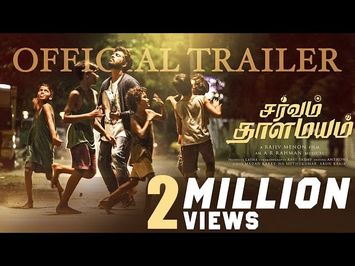 Sarvam Thaalamayam | Tamil Trailer | AR Rahman | Rajiv Menon | GV Prakash | Latest Tamil Trailer