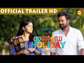 Sunday Holiday Official Trailer HD | Asif Ali | Aparna Balamurali | New Malayalam Film