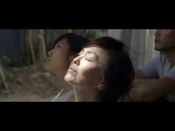 Still the Water (2014) - Trailer English Subs