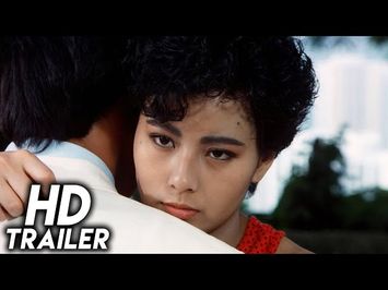 The Romancing Star 2 (1988) ORIGINAL TRAILER [HD 1080p]