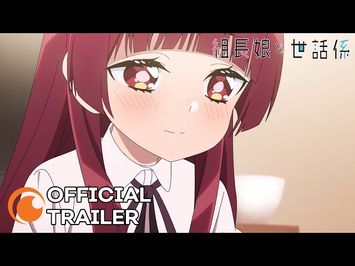 Official Trailer [Subtitled]