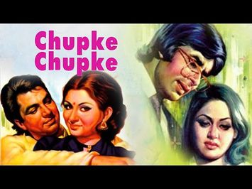 Chupke Chupke 1975 Trailer|Filmi Jhalak|