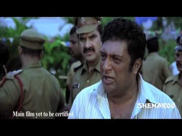 Dhoni movie theatrical trailer - Prakash raj