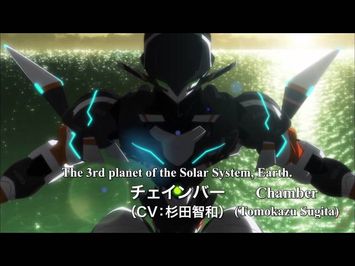 Gargantia on the Verdurous Planet PV (Official Trailer)